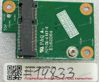 MSATA SSD board Asus TP500LA, TP500LB, TP500LN (p/n 90NB05R0-R10020)