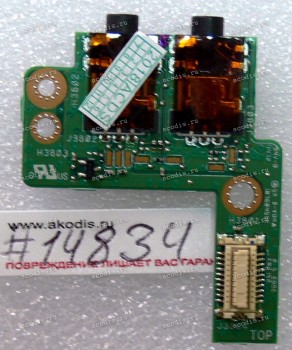 Audio board Asus G750JM, G750JS (p/n 90NB04J1-R10010)