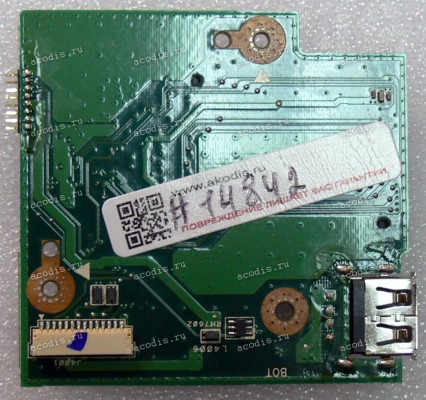 USB & CardReader board Asus NX90JN, NX90JQ, NX90SN (p/n 90R-NZ0CR1000Y)