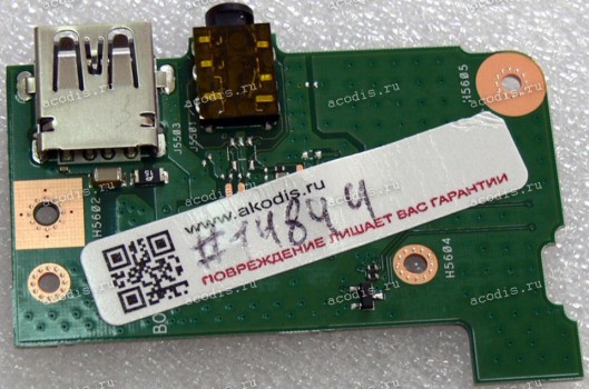 USB & Audio board Asus X553MA (p/n 90NB04X0-R10010)