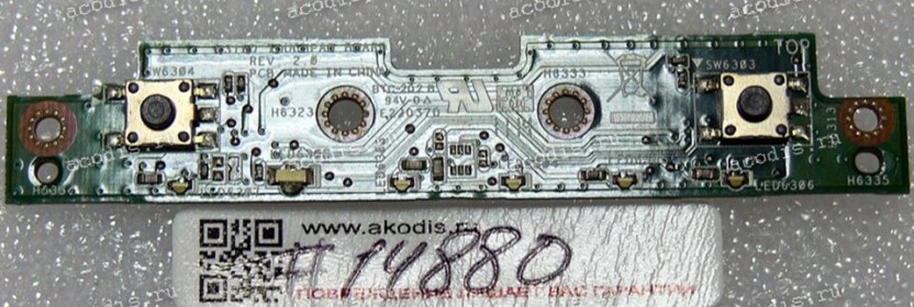 TouchPad Mouse Button board Asus U31SD, U31SG (p/n 90R-N4LTP1000Y)