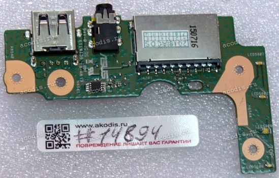 USB & Audio & CardReader board Asus X556UB (p/n 90NB09R0-R10010)