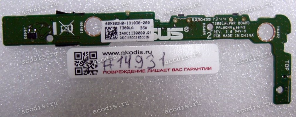 Sub board Asus T300LA (p/n 90NB02W0-R10010, 60NB02W0-IO1030-200)