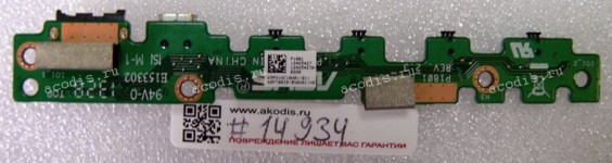Switch button board Asus All In One P1801 (p/n 90R-PT00IBN10000Q)