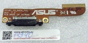 Docking board cable Asus Tablet Eee Pad Transformer TF101, TF101G (p/n 08GA1000092L) DOCK FPC R1.2G