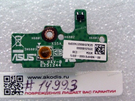 Power Switchboard Asus X55A (p/n 90R-NBHPS1000U)