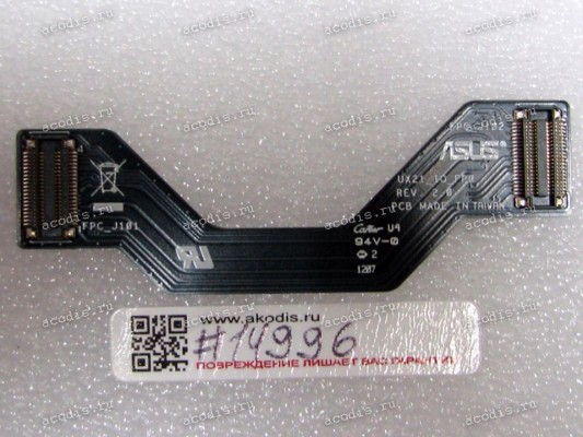 FPC IO R2.0 Asus UX21 (p/n 08201-00042100)