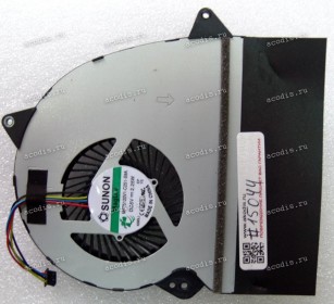 Кулер Asus GL552VL, GL552VW, GL552VX (13NB09I0P01011, MF75120V1-C251-S9A) 4 pin