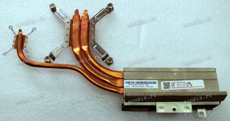 Heatsink Asus ET2300INTI (13GPT00H1AM010-1)