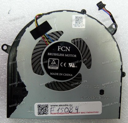 Кулер Asus GL503GE, GL703GE (ROG STRIX) (Кулер Asus GL503GE, GL703GE (ROG STRIX) left (13NB0GI0AP1001, DFS552012M00T, FCN4VKLFAJN30) 4 pin 12V NEW