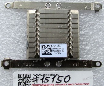 Heatsink CPU Asus X441UA, X441UR, X441UV, X540LA, X540LJ, X540UA, X540UB, X540UP, X540UV, X541UA, X541UJ, X541UV (p/n 13NB0B10AM0111)