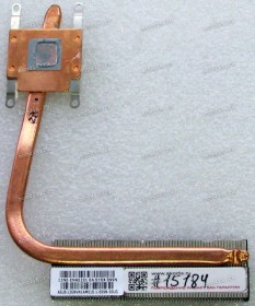 Heatsink Asus K40IN, K40IP, K50IN, K50IP, K60IN, K61IC, K70IC, K70IO (p/n 13GNVN1AM010-1) CPU