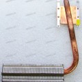 Heatsink Asus K40IN, K40IP, K50IN, K50IP, K60IN, K61IC, K70IC, K70IO (p/n 13GNVN1AM010-1) CPU