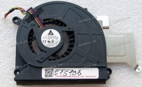 Кулер Asus K40AB, K40AC, K40AD, K40AE, K40AF, K50AB, K50AD, K50AF (p/n 13GNVX1AM010-1) 4 pin