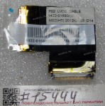 LCD LVDS Asus A66 P02 (p/n 14005-00200000) cable 40P 0.4
