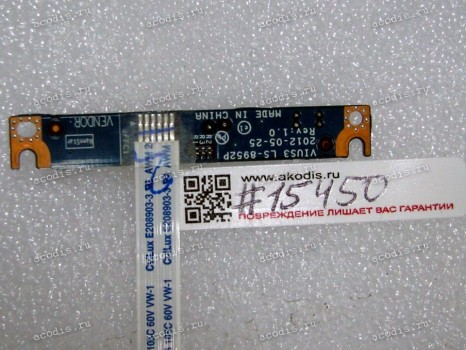 LED DVD board & cable Lenovo S400, S405 (p/n VIUS3 LS-8952P REV: 1.0)