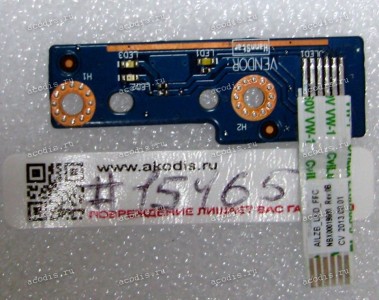 LED DVD board & cable Lenovo Z500 (p/n VIWZ1_Z2 LS-9064P NBX00019G00)