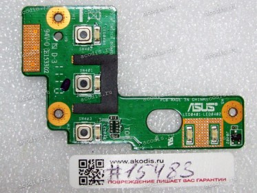 Power Button board Asus G73JW, G73SW (p/n 90R-N0USW1000Y)