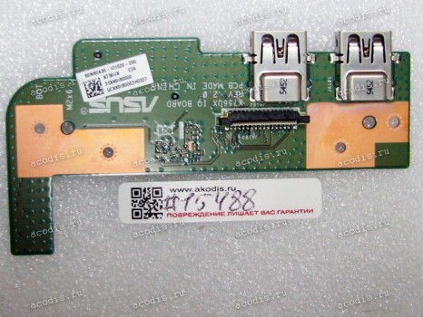 USB & CardReader board Asus X756UX  (p/n 60NB0A30-IO1020-200, 90NB0A30-R10020) REV: 2.0