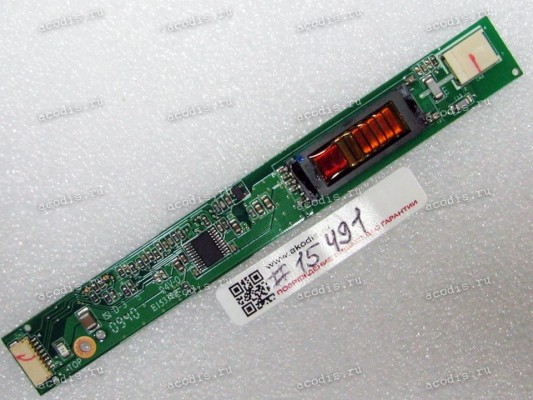 Inverter board Asus N90SV, F90SV, X90S (p/n 90R-NU5IN1000Y)