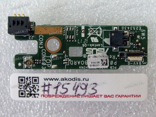 Dock board Asus A66 P02 (p/n 90R-AT001SU1000Q) REV: 1.5