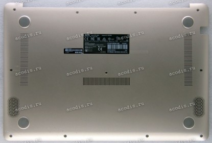 Поддон Asus N580VD бронза (13N1-29A0521)