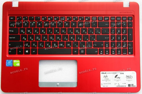 Keyboard Asus R540SA, X540S красная (39XKATCJN90) + Topcase