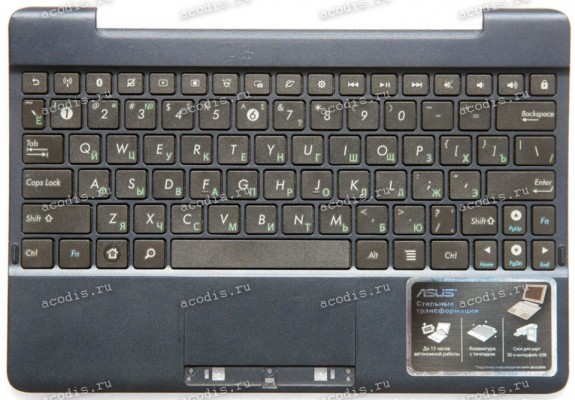 Keyboard Asus Pad TF300t тёмно-синий русифицированный (13G0K0G40P030) +Topcase