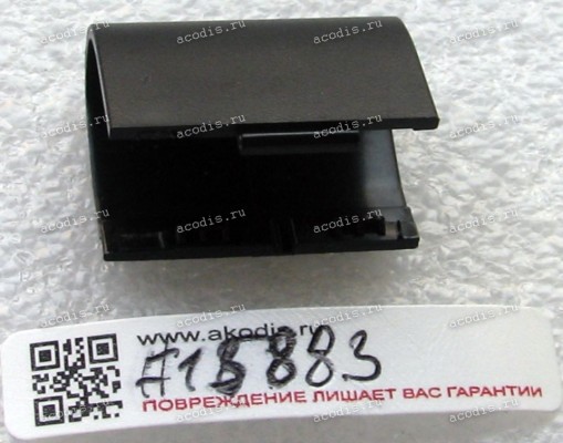 Заглушка петли правой Asus GL752VL, GL752VW (p/n 13NB0941P12011)