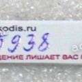Switchboard Samsung S22B150N (LS22B150NS/CI)  (BN96-21731B, BN41-01808A) CFB2C28 REV. 2.3
