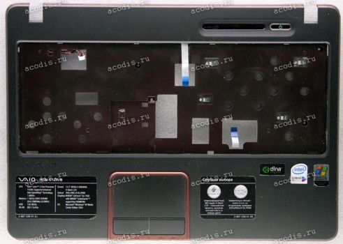 Palmrest Sony VGN-C1ZR/B