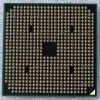 Процессор Socket S1G4 (638) AMD Phenom II P840 (HMP840SGR32GM) (1.80GHz=190MHz x 9,5, 512kB, 45nm