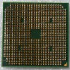 Процессор Socket S1 (638) AMD Mobile Sempron 3600+ (SMS3600HAX3CM) (2.00GHz=200MHz x 10, 256kB, 90nm