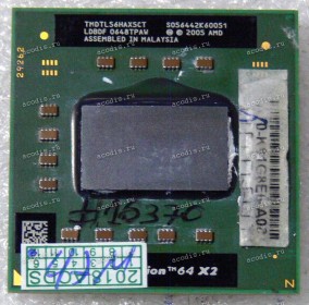 Процессор Socket S1G1 (638) AMD Turion 64 X2 TL-56 (TMDTL56HAX5CT) (2*1.80GHz=200MHz x 9, 2*512kB