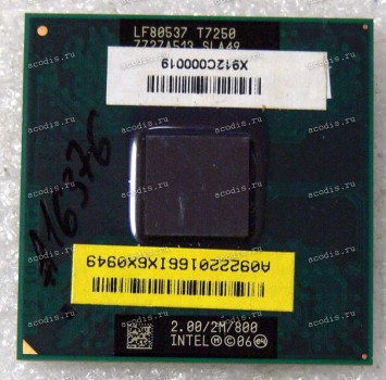 Процессор Socket P (PGA-478) Intel Core 2 Duo T7250 (p/n: SLA49, SLAXH) (2.00GHz=200MHz x 10, 2Mb, 65nm