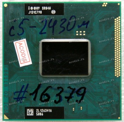 Процессор Socket G2 (rPGA988B) Intel Core i5-2430M (SR04W) (2*2,4GHz, 2*256kb+3Mb, HD Graphics 3000)