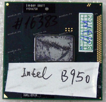 Процессор Socket G2 (rPGA988B) Intel Pentium B950 (SR07T = FF8062700847901) (2M Cache, 2.1 GHz)