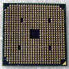Процессор Socket S1G4 (638) AMD Phenom II P860 (HMP860SGR32GM) (1.80GHz=190MHz x 10,5, 512kB, 45nm