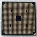 Процессор Socket S1G4 (638) AMD Phenom II P860 (HMP860SGR32GM) (1.80GHz=190MHz x 10,5, 512kB, 45nm