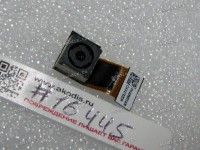Camera Lenovo ThinkPad 10-20C3 (p/n 0420-00L60LV, CNFCH85)