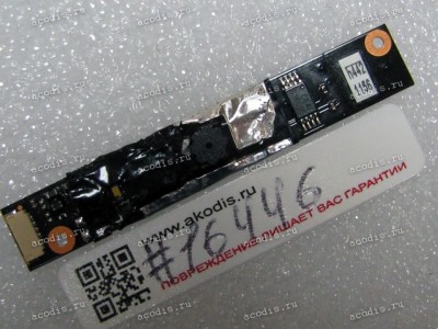 Camera Lenovo G470 (p/n CNFA069 A1) Camera Lenovo G470 (p/n CNFA069 A1)