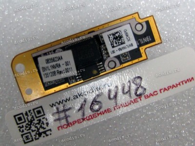 Camera Lenovo ThinkPad T530, L530 (p/n 0B35623AA, BN1L1NVRA-001) Camera Lenovo ThinkPad T530, L530 (p/n 0B35623AA, BN1L1NVRA-001)