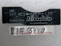 USB cable Lenovo IdeaPad Yoga 2 Pro (p/n SVT-NCS VIUU3 DA30000DD00 REV: 0A)