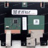 TouchPad Module Asus X555LA, X555LB, X555LD, X555LF, X555LJ, X555LN (p/n 04060-00680000, 13N0-R7A0711) with holder with light silver cover
