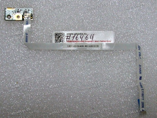 LED board & cable Lenovo ThinkPad B570, B575, B575E (p/n 50.4IJ01.002, JH20120524)