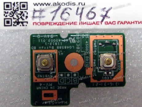 Power Button board Lenovo IdeaPad G580 (p/n 55.4XA02.001G LG4858B, 48.4SG03.011)