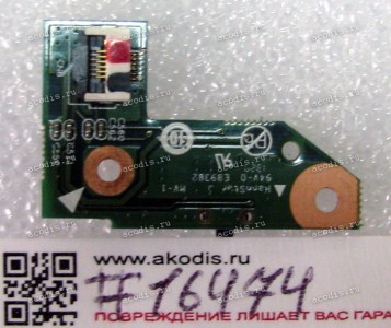 Power Button board Lenovo ThinkPad IdeaPad S210, S215 (p/n BH5290A REV:1.3) Power Button board Lenovo ThinkPad IdeaPad S210, S215 (p/n BH5290A REV:1.3)