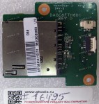 CardReader board Lenovo ThinkPad L420, L520  (p/n DAGC8FTH8D1 REV:D)