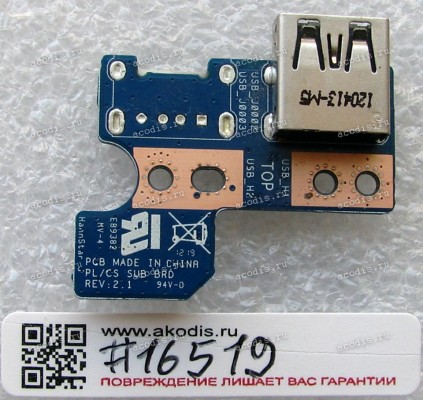 USB board Toshiba Satellite C850 (p/n: N0ZWG10B01)