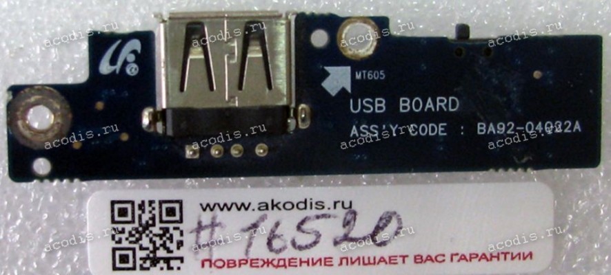 USB board Samsung P60 NP-P60 (p/n: BA92-04022A)